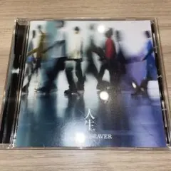 SUPER BEAVER 幸福軌道 - メルカリ