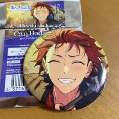 あんスタ コレクション缶バッジ [2024 Oct.] 鬼龍紅郎