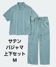 【美品】ユニクロ　サテンパジャマ（半袖）グリーン　上下セット　M