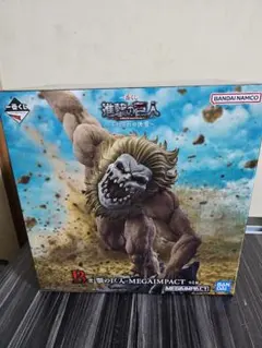 【新品未開封】一番くじ 進撃の巨人 B賞 顎の巨人 MEGAIMPACT