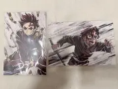 鬼滅の刃 全集中展 幕間画ポストカード 竈門炭治郎 2点セット