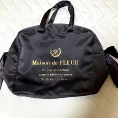 メゾンドフルール　ダブルリボンキャリーオンバッグ　ネイビー9/30までこの金額