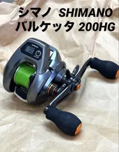 ダイワ ミリオネア マグサーボ SS-20AC - メルカリ