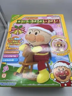 アンパンマン ロッキングサンタ 知育玩具のサムネイル