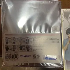 ブルーロック 書き下ろしトレーディングミニ色紙 日常ver.