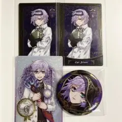ツイステ メタルカード エペル実験着 - メルカリ