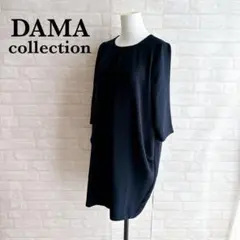 ダーマコレクション ひざ丈ワンピース