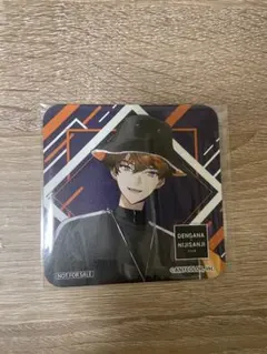 にじさんじ 北見遊征 でんがな コースター