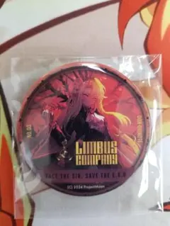 にぼし様 リクエスト 2点 まとめ商品