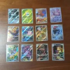 ポケモンカード AR11枚まとめ売りセット - メルカリ