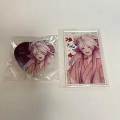 9RIP 桃嘉