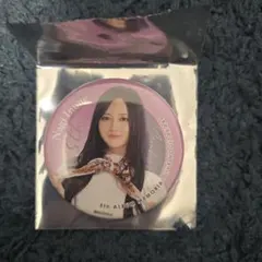 Item thumbnail for item dcbe7c61-d241-4ea3-b05c-0928566be66f