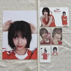 TWICE シーグリ 2026 Red Whispers モモ FANS