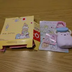 ハッピーセットおもちゃすみっコぐらしぶらさがりチャーム第1弾