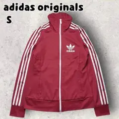 アディダスオリジナルス ヨーロッパ トラックトップ ジャケット レッド S