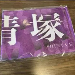 乃木坂46 久保史緒里卒コングッズ特典 価値あるもの賞 スペシャル