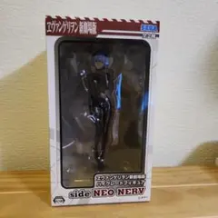 ヱヴァンゲリヲン新劇場版☆ハイグレードフィギュア