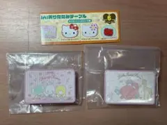 サンリオ minimini折りたたみテーブル　キキララ チアリーチャム