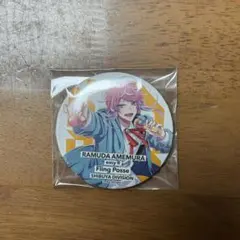 ヒプマイ☆缶バッジ 2nd D.R.B ☆乱数②