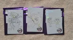 鬼滅の刃 ムービーチケット風コレクションカード