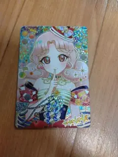 アイプリカード　タマキ　たまき　サイン　星4