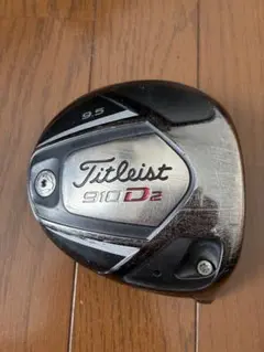 2026年最新】短尺ドライバー テーラーメイドの人気アイテム - メルカリ