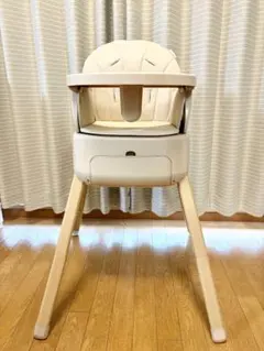 ベビーチェア ハイチェア　スワリス