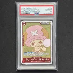 【PSA10】 チョッパーズ　プロモ　トニートニーチョッパー EB02-003のサムネイル