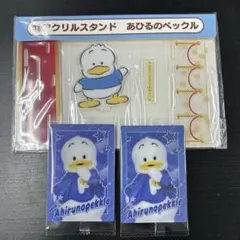 サンリオキャラクターズ カード アクリルスタンド あひるのペックル