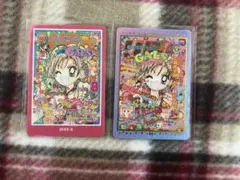 めるる 王林】トッパーマンシール セット THE突破ファイル りんご娘