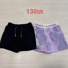 ショートパンツ　運動　ジャージ　130㎝　女の子　2点　まとめ売り