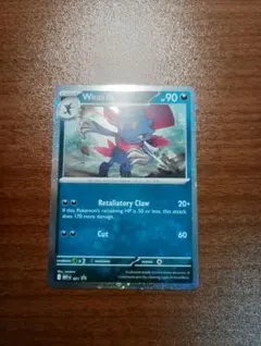 ポケモンカード　ポケカ　マニューラ　プロモ　英語版　正規品のサムネイル