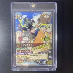 NARUTO うずまきナルト アニマルパニック 特典 - メルカリ