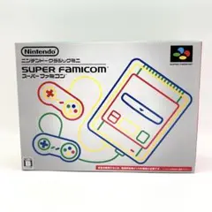 【美品】ニンテンドークラシックミニスーパーファミコン