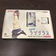 ニンテンドー3DS 本体 NEWラブプラス NEWリンコデラックス 6980 - メルカリ