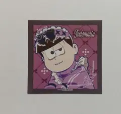 おそ松さん　ジャージメイド　缶バッジ　14点 おそ松さん ジャージメイド 缶バッジ 14点 おそ松さん ジャージ