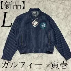 2026年最新】寅壱 ヒョウ柄の人気アイテム - メルカリ