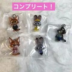 た*ー様 ズートピア　めじるしアクセサリー　コンプリート