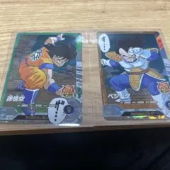 ドラゴンボール　スーパーダイバーズ　アドバンスパック　孫悟空　ベジータ　SR