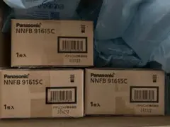 Panasonic LED非常用照明器具 NNFB91615C×3本のサムネイル