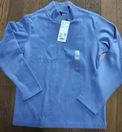 ユニクロ　リブフリース　ハイネックTシャツ