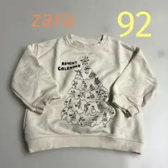 zaraベビー トレーナー