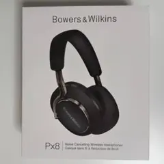2025年最新】bowers&wilkins px8の人気アイテム - メルカリ