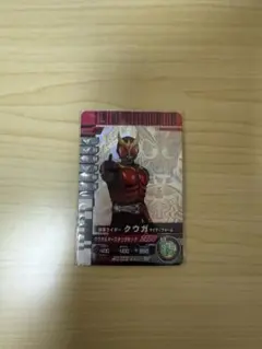 仮面ライダークウガ ファンクラブ会員証 小学館てれびくん - メルカリ