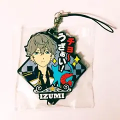 新品★あんスタ★Knights【瀬名泉】一番くじ★ラバーストラップ