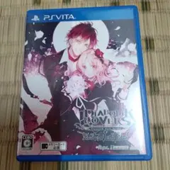 DIABOLIK LOVERS LIMITED V EDITION