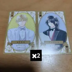 LaLa 11月号 付録 ヴァンパイア騎士 枢×零 50周年記念 トランプ 付録