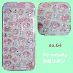 no.64　ボンボンドロップシール