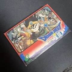 ファミコン　ドラゴンクエスト3