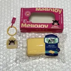 mellojoy メロジョイ 旧バター 旧パッケージ 匿名配送 mellojoy メロジョイ 旧バター 旧パッケージ 匿名配送 - メルカリ